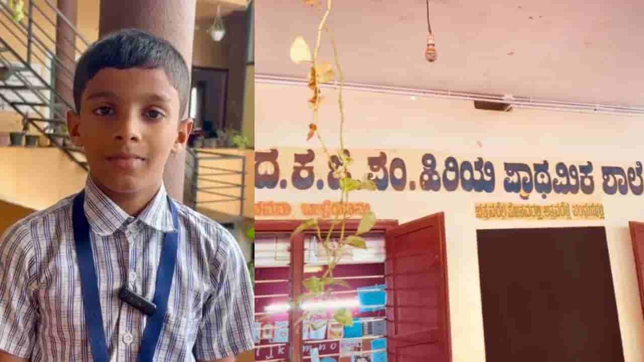 ಯಂತ್ರದಲ್ಲಿ ಸಿಲುಕಿದ ಅಡುಗೆ ಸಿಬ್ಬಂದಿಯ ಕೈಬೆರಳು: ಭಾರೀ ಅವಘಡ ತಪ್ಪಿಸಿದ ವಿದ್ಯಾರ್ಥಿ; ಎಲ್ಲೆಡೆ ಮೆಚ್ಚುಗೆ