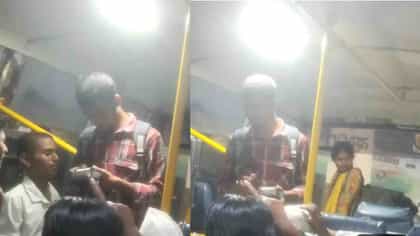 ಏಯ್ ಯಾರಲ್ಲಿ ಟಿಕೆಟ್.. ಬಸ್ ಕಂಡಕ್ಟರ್ ಆದ ವಿದ್ಯಾರ್ಥಿ,ವಿಡಿಯೋ ವೈರಲ್!