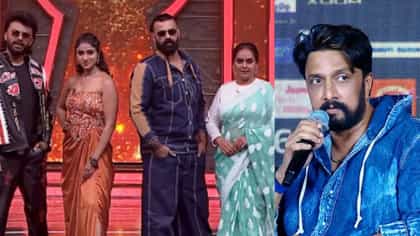 ‘ಅಗ್ನಿಪರೀಕ್ಷೆ’ ಸ್ಪರ್ಧಿಗಳಿಗೆ ಅವಮಾನ ಎಂದವರಿಗೆ ಉತ್ತರ ಕೊಟ್ಟ ಸುದೀಪ್