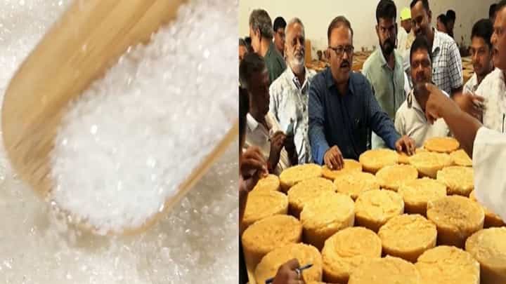ಹಬ್ಬದ ಸೀಸನ್ನಲ್ಲಿ ಸಕ್ಕರೆ ಮತ್ತು ಬೆಲ್ಲದ ಬೆಲೆ ಗಗನಕ್ಕೆ: ಗ್ರಾಹಕರಿಗೆ ದೊಡ್ಡ ಆಘಾತ ಹಬ್ಬದ ಸೀಸನ್ನಲ್ಲಿ ಸಕ್ಕರೆ ಮತ್ತು ಬೆಲ್ಲದ ಬೆಲೆ ಗಗನಕ್ಕೆ: ಗ್ರಾಹಕರಿಗೆ ದೊಡ್ಡ ಆಘಾತ