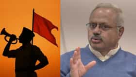 ಭಾರತದ ಉಜ್ವಲ ಭವಿಷ್ಯಕ್ಕಾಗಿ ಸಾಮೂಹಿಕ ಹೊಣೆಗಾರಿಕೆ: ಸುನಿಲ್ ಅಂಬೇಕರ್