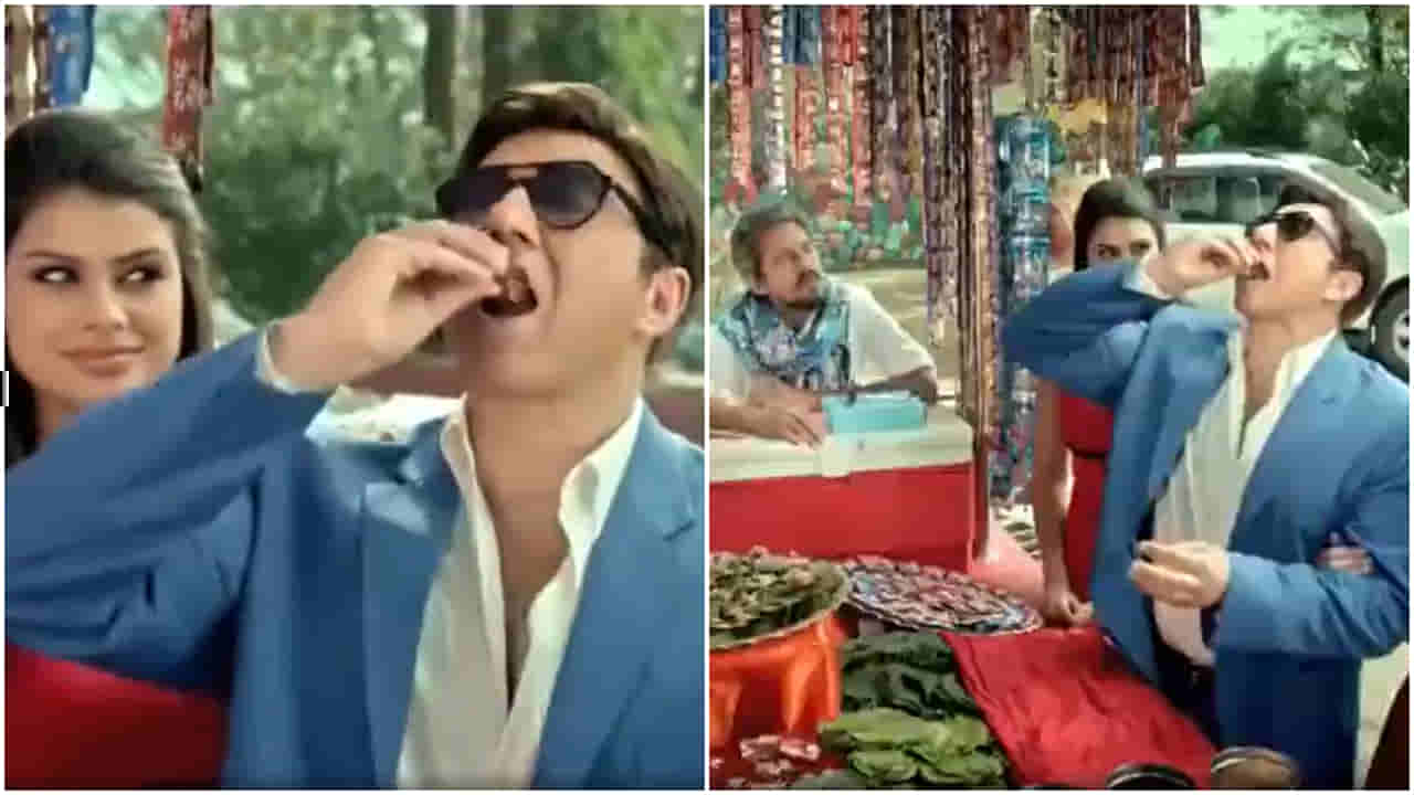 ‘ಪಾನ್ ಮಸಾಲಾ ಜಾಹೀರಾತಿನಲ್ಲಿ ನಟಿಸಲ್ಲ’ ಎಂದ ಬೆನ್ನಲ್ಲೇ ವೈರಲ್ ಆಯ್ತು ಸನ್ನಿ ಡಿಯೋಲ್ ವಿಡಿಯೋ