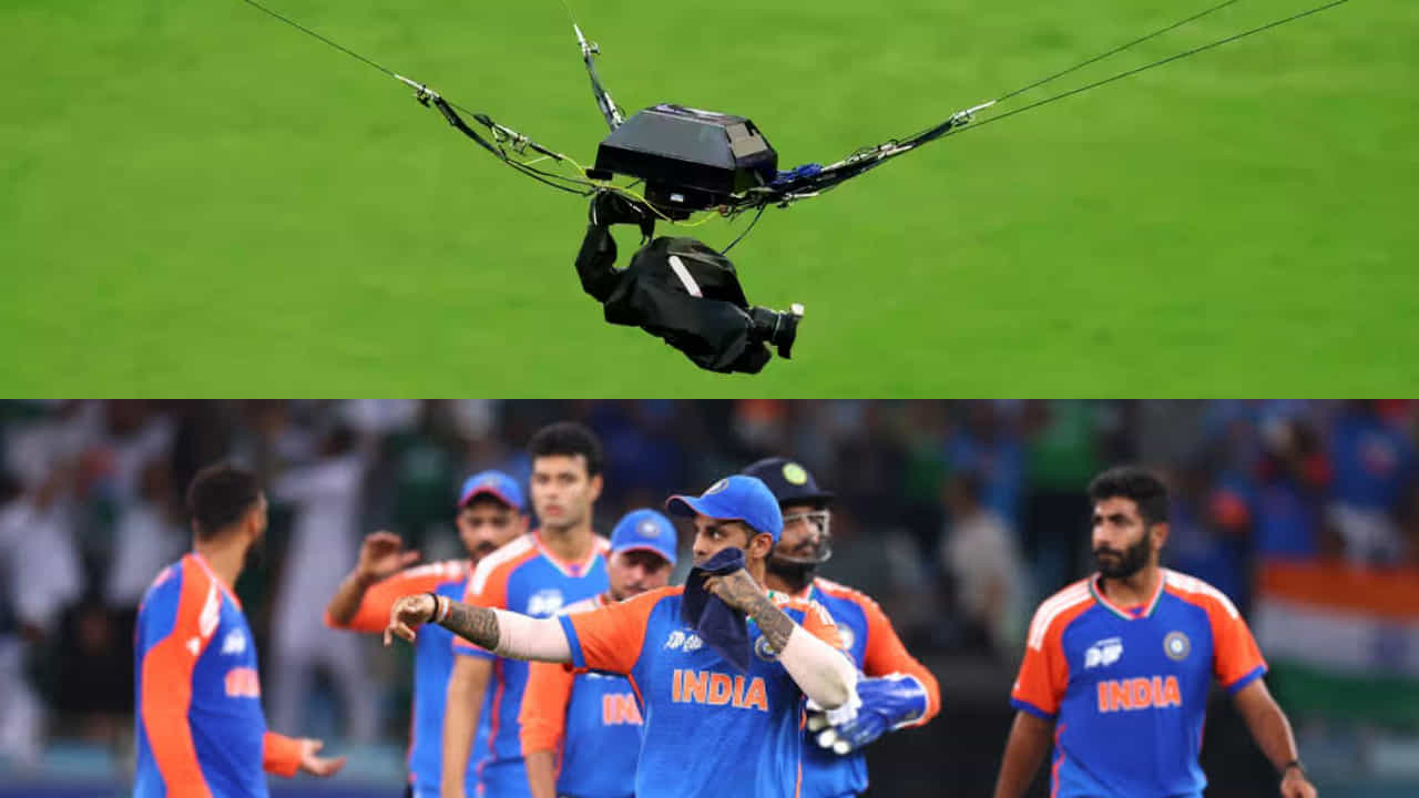 ಕ್ರಿಕೆಟ್ ಮೈದಾನದಲ್ಲಿ ಫಿಫಾ ಮ್ಯಾಜಿಕ್: ಭಾರತ-ಅಫ್ಘಾನ್ ಸರಣಿಗೆ ಹೈ-ಟೆಕ್ ಟಚ್! ಕ್ರಿಕೆಟ್ ಮೈದಾನದಲ್ಲಿ ಫಿಫಾ ಮ್ಯಾಜಿಕ್: ಭಾರತ-ಅಫ್ಘಾನ್ ಸರಣಿಗೆ ಹೈ-ಟೆಕ್ ಟಚ್!