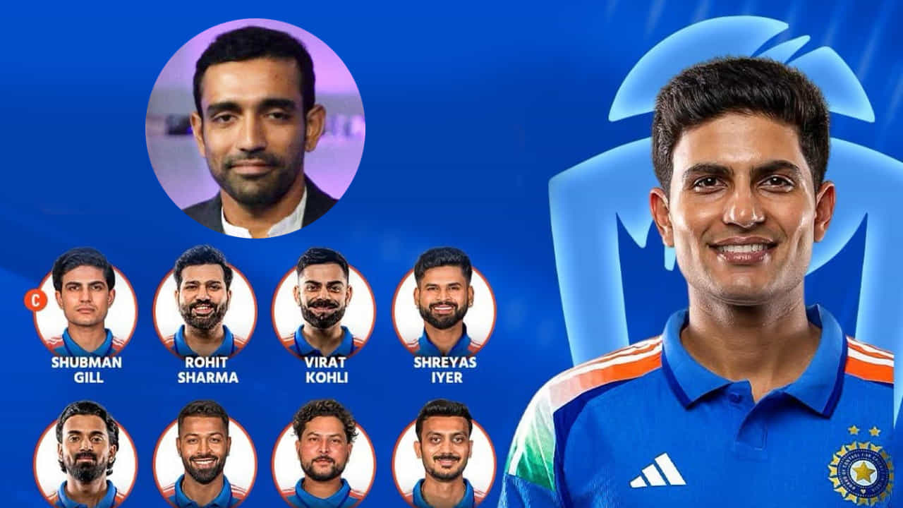 ಏಕದಿನ ವಿಶ್ವಕಪ್ಗೆ ಬಲಿಷ್ಠ ಭಾರತ ತಂಡ ಹೆಸರಿಸಿದ ರಾಬಿನ್ ಉತ್ತಪ್ಪ ಏಕದಿನ ವಿಶ್ವಕಪ್ಗೆ ಬಲಿಷ್ಠ ಭಾರತ ತಂಡ ಹೆಸರಿಸಿದ ರಾಬಿನ್ ಉತ್ತಪ್ಪ