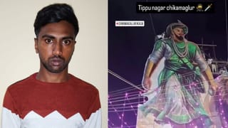 Chikkamagaluru Tipu Cutout Row: ಚಿಕ್ಕಮಗಳೂರು ಟಿಪ್ಪು ಕಟೌಟ್ ವಿವಾದ: ಪ್ರಮುಖ ಆರೋಪಿ ಅಫ್ರಿದ್ ಬಂಧನ!