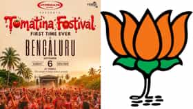 ಬೆಂಗಳೂರಿನಲ್ಲಿ ‘ಟೊಮ್ಯಾಟೋ ಫೆಸ್ಟಿವಲ್’: ಬಿಜೆಪಿ ವಿರೋಧ
