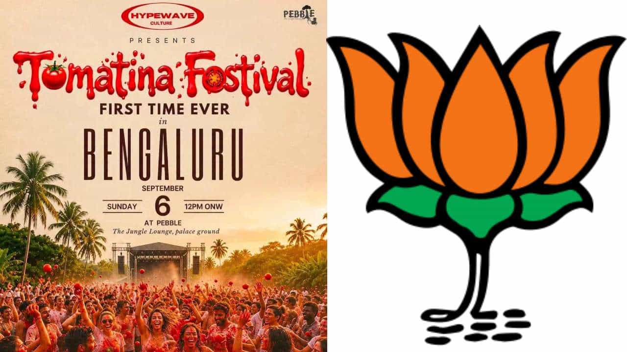 ಬೆಂಗಳೂರಿನಲ್ಲಿ ಟೊಮ್ಯಾಟೋ ಎರಚಿಕೊಂಡು ತುಳಿದು ಕೆಚಪ್ ಮಾಡುವ ಕಾರ್ಯಕ್ರಮ: ಬಿಜೆಪಿ ವಿರೋಧ ಬೆಂಗಳೂರಿನಲ್ಲಿ ಟೊಮ್ಯಾಟೋ ಎರಚಿಕೊಂಡು ತುಳಿದು ಕೆಚಪ್ ಮಾಡುವ ಕಾರ್ಯಕ್ರಮ: ಬಿಜೆಪಿ ವಿರೋಧ