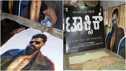 ‘ಟಾಕ್ಸಿಕ್’ ಸ್ವಾಗತಕ್ಕೆ ಸಿದ್ಧವಾಗಿವೆ ‘ರಾಕಿಂಗ್ ಸ್ಟಾರ್’ ಯಶ್ ಕಟೌಟ್​ಗಳು