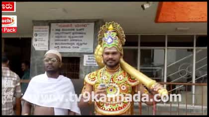 ಟಾಕ್ಸಿಕ್ ಸಿನಿಮಾ ಬಿಡುಗಡೆ; ರಾವಣ ವೇಷ ತೊಟ್ಟು ಥಿಯೇಟರ್​​ಗೆ ಬಂದ ಅಭಿಮಾನಿ