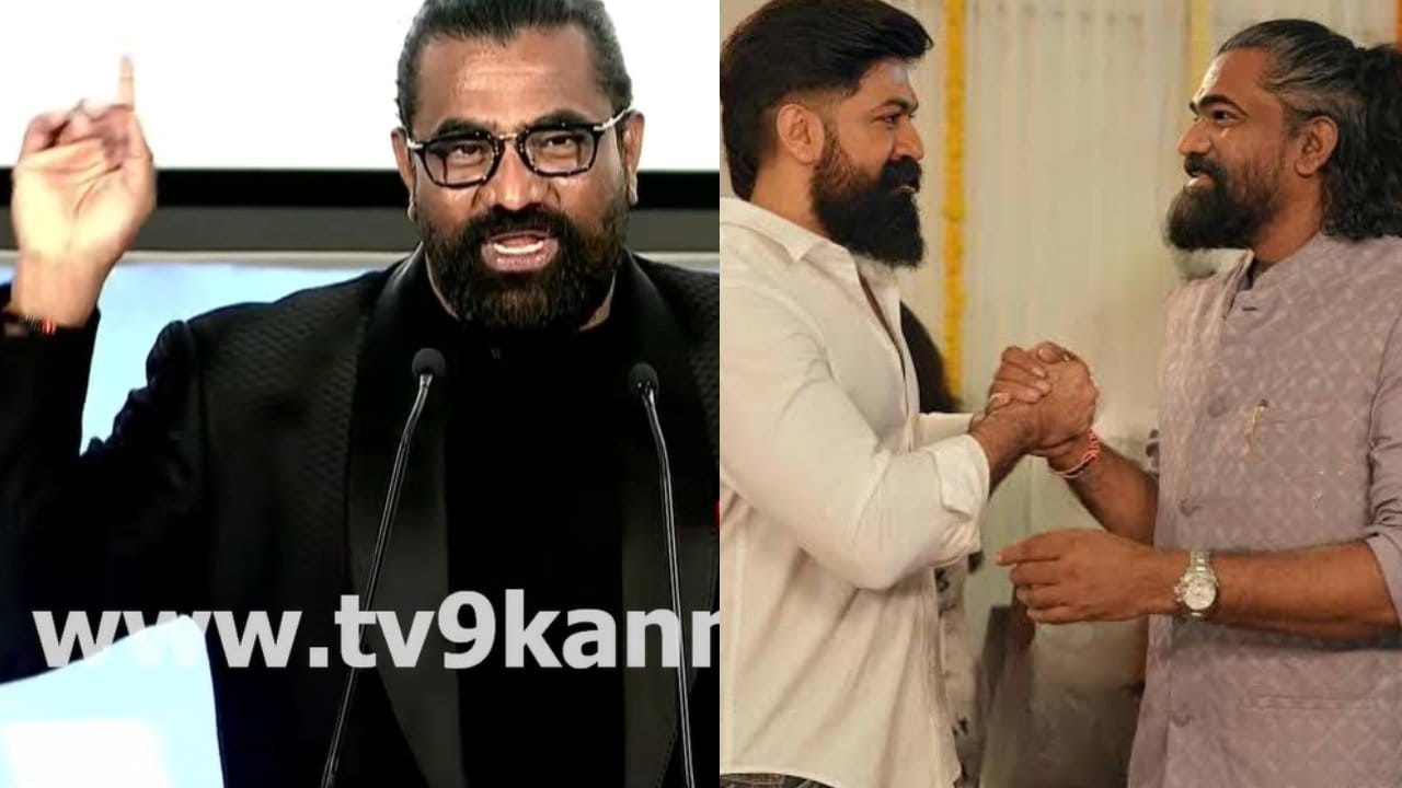 ಯಶ್ ನಟನೆಯ 'ಟಾಕ್ಸಿಕ್' ಚಿತ್ರದ ಟ್ರೈಲರ್ ಬಿಡುಗಡೆ: ನಿರ್ಮಾಪಕ ವೆಂಕಟ್ ಹೇಳಿದ್ದೇನು?
