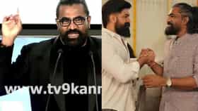 ಒಂದು ಪಾರ್ಟಿಯಿಂದ ಹುಟ್ಟಿತು ‘ಟಾಕ್ಸಿಕ್’ ಸಿನಿಮಾ: ನಿರ್ಮಾಪಕ ಹೇಳಿದ್ದೇನು?