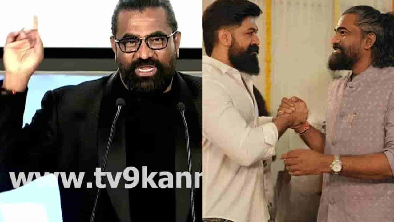 ಒಂದು ಪಾರ್ಟಿಯಿಂದ ಹುಟ್ಟಿತು ‘ಟಾಕ್ಸಿಕ್’ ಸಿನಿಮಾ: ನಿರ್ಮಾಪಕ ಹೇಳಿದ್ದೇನು?