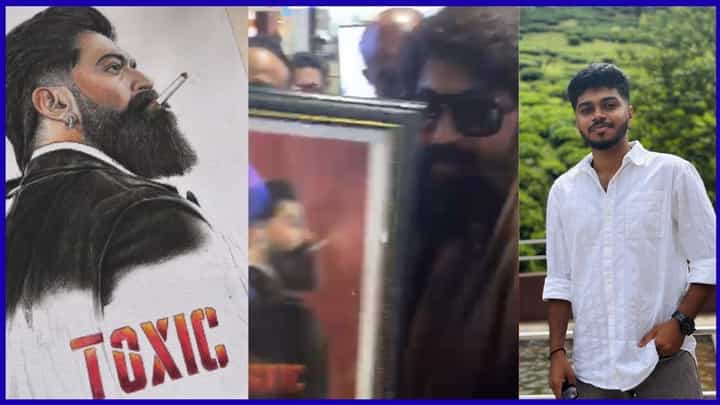 Toxic Movie: ಯಶ್ಗೆ ವಿಶೇಷ ಸರ್ಪ್ರೈಸ್ ನೀಡಿದ ಮಂಗಳೂರಿನ ಅಭಿಮಾನಿ; ವಿಮಾನ ನಿಲ್ದಾಣದಲ್ಲಿ ‘ಟಾಕ್ಸಿಕ್’ ಖಡಕ್ ಪೇಂಟಿಂಗ್ ಗಿಫ್ಟ್ Toxic Movie: ಯಶ್ಗೆ ವಿಶೇಷ ಸರ್ಪ್ರೈಸ್ ನೀಡಿದ ಮಂಗಳೂರಿನ ಅಭಿಮಾನಿ; ವಿಮಾನ ನಿಲ್ದಾಣದಲ್ಲಿ ‘ಟಾಕ್ಸಿಕ್’ ಖಡಕ್ ಪೇಂಟಿಂಗ್ ಗಿಫ್ಟ್