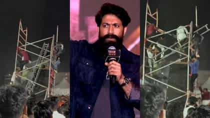 ‘ಟಾಕ್ಸಿಕ್’ ಇವೆಂಟ್​​ನಲ್ಲಿ ಅವಘಡ, ಎಫ್​​ಐಆರ್ ದಾಖಲಿಸಿದ ಪೊಲೀಸರು
