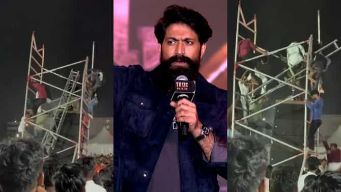‘ಟಾಕ್ಸಿಕ್’ ಇವೆಂಟ್​​ನಲ್ಲಿ ಅವಘಡ, ಎಫ್​​ಐಆರ್ ದಾಖಲಿಸಿದ ಪೊಲೀಸರು