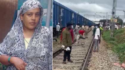 ಹಳಿ ದಾಟುತ್ತಿದ್ದ ವೃದ್ಧೆ, ಮೊಮ್ಮಕ್ಕಳಿಗೆ ರೈಲು ಡಿಕ್ಕಿ: ಸ್ಥಳದಲ್ಲೇ ಸಾವು