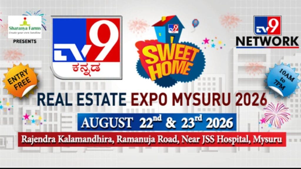 Mysuru Real Estate Expo: Find Your Dream Home with TV9 & Sharanya Farms
