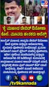 ಕಾಂಗ್ರೆಸ್ ಮುಖಂಡ ಡೇವಿಡ್ ಡಿಸೋಜ ಹತ್ಯೆ: ಮೂವರ ಬಂಧನ