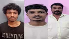 ಕೊಟ್ಟ ಹಣ ವಾಪಸ್​​ ಕೇಳಿದ್ದಕ್ಕೆ ಯುವಕನ ಮರಕ್ಕೆ ಕಟ್ಟಿ ಹಲ್ಲೆ ಆರೋಪ