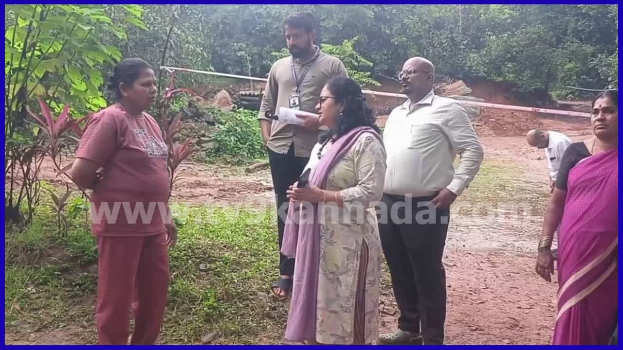 ಉಡುಪಿ: ಕಾರ್ಕಳದ ರೇಂಜಾಳದಲ್ಲಿ ಭಾರೀ ಭೂಕುಸಿತದ ಆತಂಕ, ಕುಟುಂಬಗಳ ಸ್ಥಳಾಂತರಕ್ಕೆ ಸೂಚನೆ ಉಡುಪಿ: ಕಾರ್ಕಳದ ರೇಂಜಾಳದಲ್ಲಿ ಭಾರೀ ಭೂಕುಸಿತದ ಆತಂಕ, ಕುಟುಂಬಗಳ ಸ್ಥಳಾಂತರಕ್ಕೆ ಸೂಚನೆ