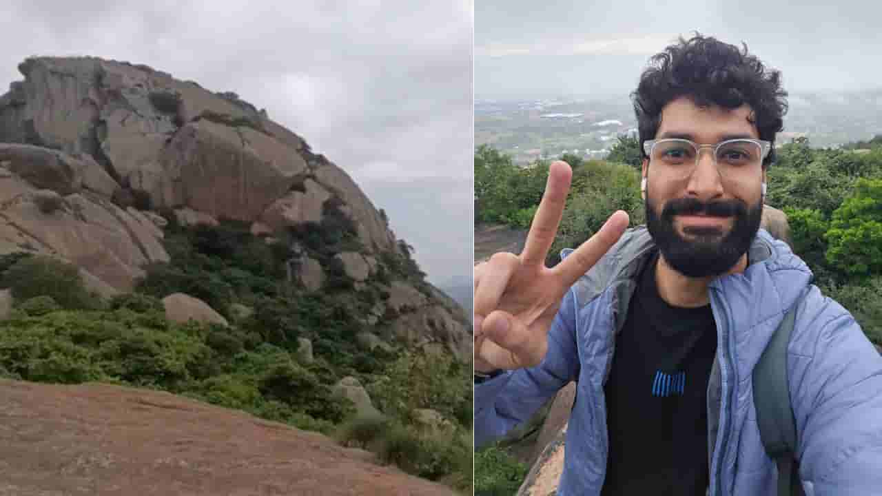 ಶಿವಗಂಗೆ ಬೆಟ್ಟಕ್ಕೆ ಟ್ರಕ್ಕಿಂಗ್ ತೆರಳಿದ್ದ ಉದ್ಯಮಿ ಮಗ ನಾಪತ್ತೆ: ಡ್ರೋನ್ ಮೂಲಕ ಶೋಧ!
