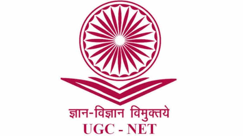 UGC-NET 2026: ಪ್ರಶ್ನೆಪತ್ರಿಕೆಗಳಲ್ಲಿ ದೋಷ; ಮೂರು ವಿಷಯಗಳ ಮರುಪರೀಕ್ಷೆ ಘೋಷಿಸಿದ ಎನ್ಟಿಎ