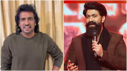 ‘ಟಾಕ್ಸಿಕ್’ ನೋಡಿ ಮೆಚ್ಚಿಕೊಂಡ ಉಪೇಂದ್ರ; ಆದರೆ ನೆಟ್ಟಿಗರ ಅಭಿಪ್ರಾಯವೇ ಬೇರೆ