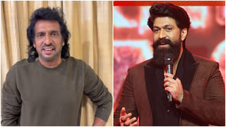 ‘ಟಾಕ್ಸಿಕ್’ ನೋಡಿ ಮೆಚ್ಚಿಕೊಂಡ ಉಪೇಂದ್ರ; ಆದರೆ ನೆಟ್ಟಿಗರ ಅಭಿಪ್ರಾಯವೇ ಬೇರೆ