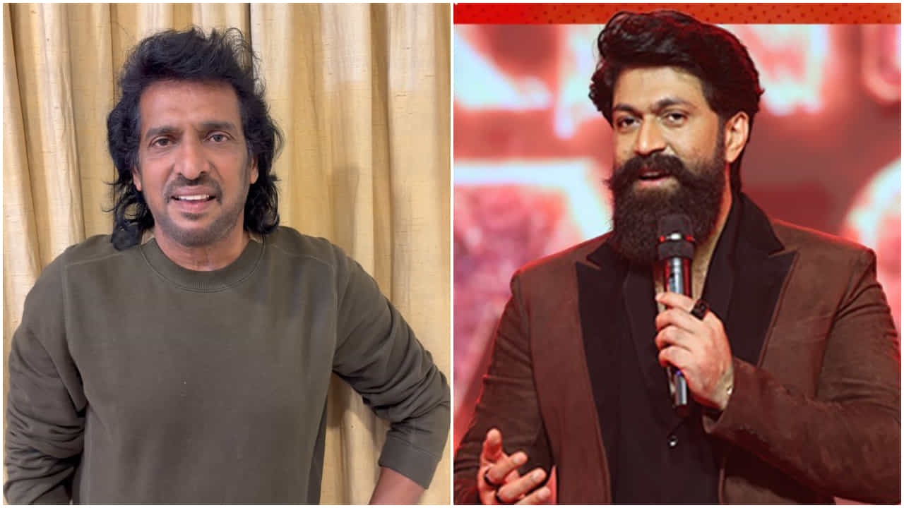 ‘ಟಾಕ್ಸಿಕ್’ ನೋಡಿ ಮೆಚ್ಚಿಕೊಂಡ ಉಪೇಂದ್ರ; ಆದರೆ ನೆಟ್ಟಿಗರ ಅಭಿಪ್ರಾಯವೇ ಬೇರೆ ‘ಟಾಕ್ಸಿಕ್’ ನೋಡಿ ಮೆಚ್ಚಿಕೊಂಡ ಉಪೇಂದ್ರ; ಆದರೆ ನೆಟ್ಟಿಗರ ಅಭಿಪ್ರಾಯವೇ ಬೇರೆ