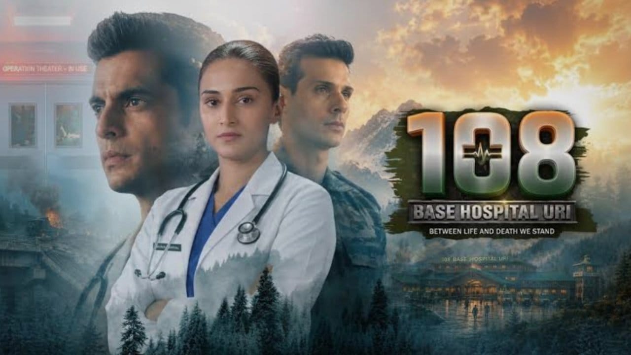 Uri Base Hospital