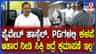 ಮದುವೆ ಮನೆ ಆಹಾರ ಪರಿಶೀಲನೆಗೂ ಸೂಚನೆ: ಖಾದರ್ ಮಹತ್ವದ ಘೋಷಣೆ