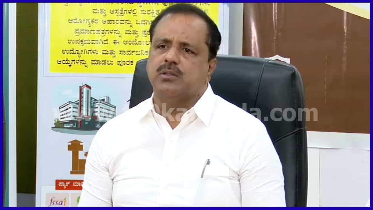 ಹೋಟೆಲ್, ಮೆಡಿಕಲ್ ಸ್ಟೋರ್ಗಳಲ್ಲಿ ಇನ್ಮುಂದೆ QR ಕೋಡ್, ಸ್ಕ್ಯಾನ್ ಮಾಡಿ ದೂರು ನೀಡಬಹುದು: ಖಾದರ್ ಘೋಷಣೆ ಹೋಟೆಲ್, ಮೆಡಿಕಲ್ ಸ್ಟೋರ್ಗಳಲ್ಲಿ ಇನ್ಮುಂದೆ QR ಕೋಡ್, ಸ್ಕ್ಯಾನ್ ಮಾಡಿ ದೂರು ನೀಡಬಹುದು: ಖಾದರ್ ಘೋಷಣೆ