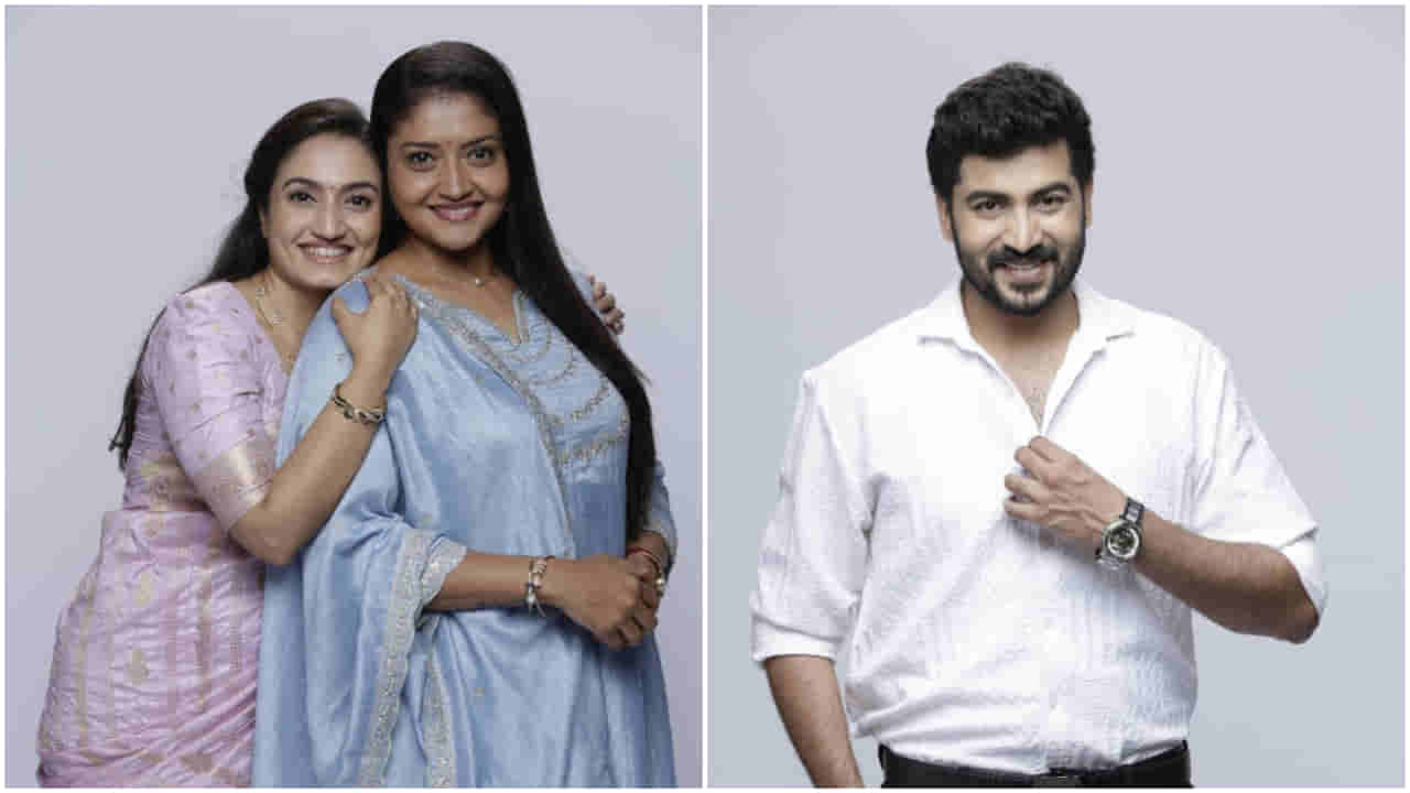 ‘ಗೆಳತಿ ಗಾಯತ್ರಿ’ ಧಾರಾವಾಹಿಯಲ್ಲಿ ವೈಷ್ಣವಿ ಗೌಡ, ಕೃತಿಕಾ, ನಾಗಾರ್ಜುನ