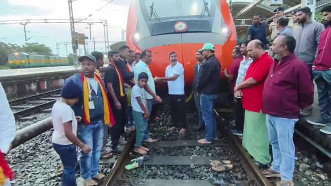 ಹಾಸನ ಜಿಲ್ಲೆಗೆ ಬಂತು ವಂದೇ ಭಾರತ್ ಎಕ್ಸ್‌ಪ್ರೆಸ್