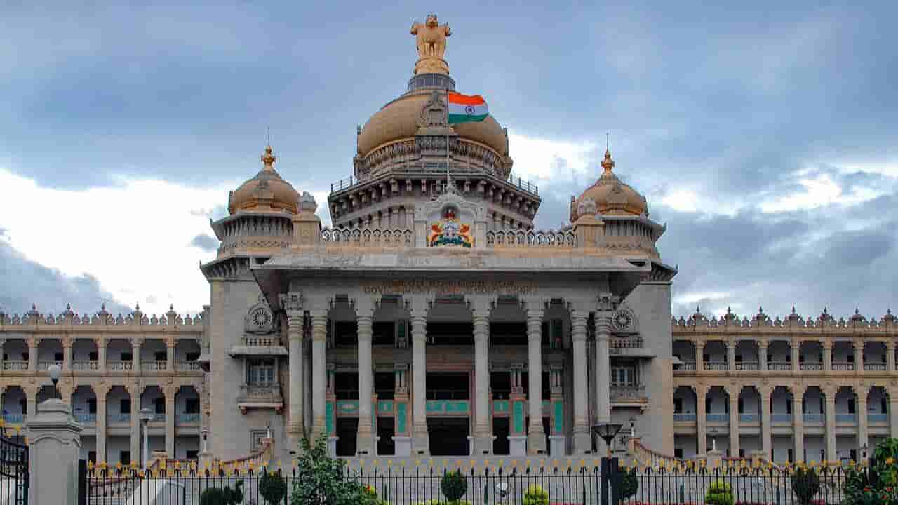 Independence Day 2026: ವಿಧಾನಸೌಧದ ಮುಂಭಾಗ ಇಂದು ಸಂಜೆ ಸಂಗೀತ ರಸಸಂಜೆ, ಫ್ರೀಡಂ ಪರೇಡ್!