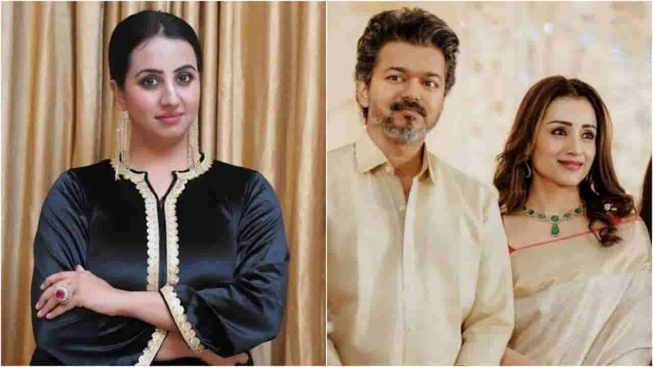 ‘ಧೈರ್ಯವಿದ್ದರೆ ವಿಜಯ್ ಆಡಳಿತದ ಬಗ್ಗೆ ಮಾತನಾಡಿ; ತ್ರಿಷಾ ಟ್ರೋಲ್ಗೆ ಸಂಜನಾ ಗಲ್ರಾನಿ ರಿಯಾಕ್ಷನ್