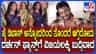 ದರ್ಶನ್ ಅಭಿಮಾನಿಗಳಿಗೆ ನಗುತ್ತಲೇ ಬುದ್ಧಿವಾದ ಹೇಳಿದ ವಿಜಯಲಕ್ಷ್ಮಿ ದರ್ಶನ್