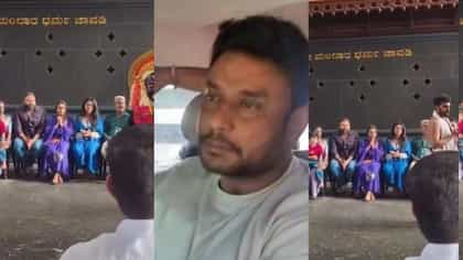 ದರ್ಶನ್​​ಗೆ ಮಾಫಿ ಸಾಕ್ಷಿ ಸಂಕಷ್ಟ, ದೈವದ ಮೊರೆ ಹೋದ ವಿಜಯಲಕ್ಷ್ಮಿ