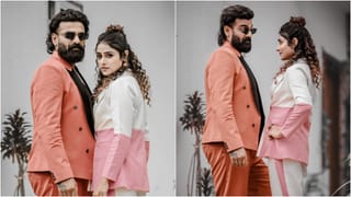ಸಂಗೀತಾ ಶೃಂಗೇರಿ-ವಿನಯ್ ಗೌಡ ಸ್ಪೆಷಲ್ ಪೋಸ್ಟ್; ಬಿಗ್ ಬಾಸ್ ಜೋಡಿಯ ಹೊಸ ಸಾಹಸವೇನು?