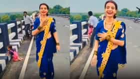 ಸೇತುವೆ ಬಳಿ ರೀಲ್ಸ್ ಮಾಡೋದ್ರಲ್ಲಿ ಬ್ಯುಸಿಯಾದ ಮಹಿಳೆ, ಮುಂದೇ ಆಗಿದ್ದೇ ಬೇರೆ