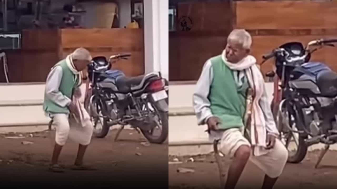 Video: ಊರುಗೋಲನ್ನೇ ಕುಳಿತುಕೊಳ್ಳುವ ಆಸನವನ್ನಾಗಿ ಮಾಡಿಕೊಂಡ ವೃದ್ಧ