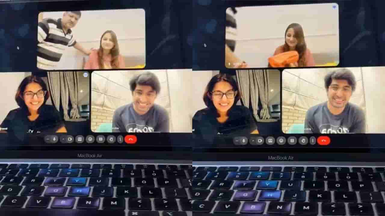 Video: ಮಗಳು ಲೇಟ್ ನೈಟ್ ಮೀಟಿಂಗ್ನಲ್ಲಿದ್ದಾಗಲೇ ಕ್ಲಾಸ್ ತೆಗೆದುಕೊಂಡ ತಂದೆ, ಕಾರಣ ಇದೇ ನೋಡಿ