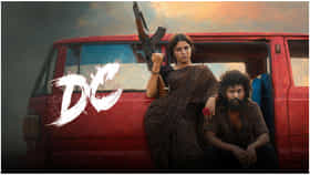 ಡಿಸಿ ಸಿನಿಮಾಗೆ ಅಲ್ಲು ಅರ್ಜುನ್, ಮಹೇಶ್ ಬಾಬು ಮೆಚ್ಚುಗೆ: ಹೆಚ್ಚಿತು ಕ್ರೇಜ್