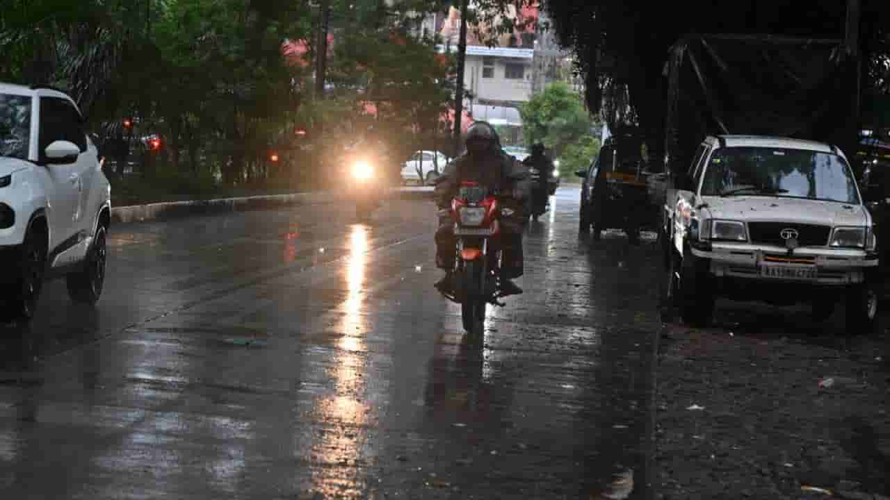 Karnataka Weather Forecast: ಕರಾವಳಿ, ಮಲೆನಾಡಿನ ಬಹುತೇಕ ಭಾಗಗಳಲ್ಲಿ ಗಾಳಿ ಸಹಿತ ಮಳೆಯ ಮುನ್ಸೂಚನೆ