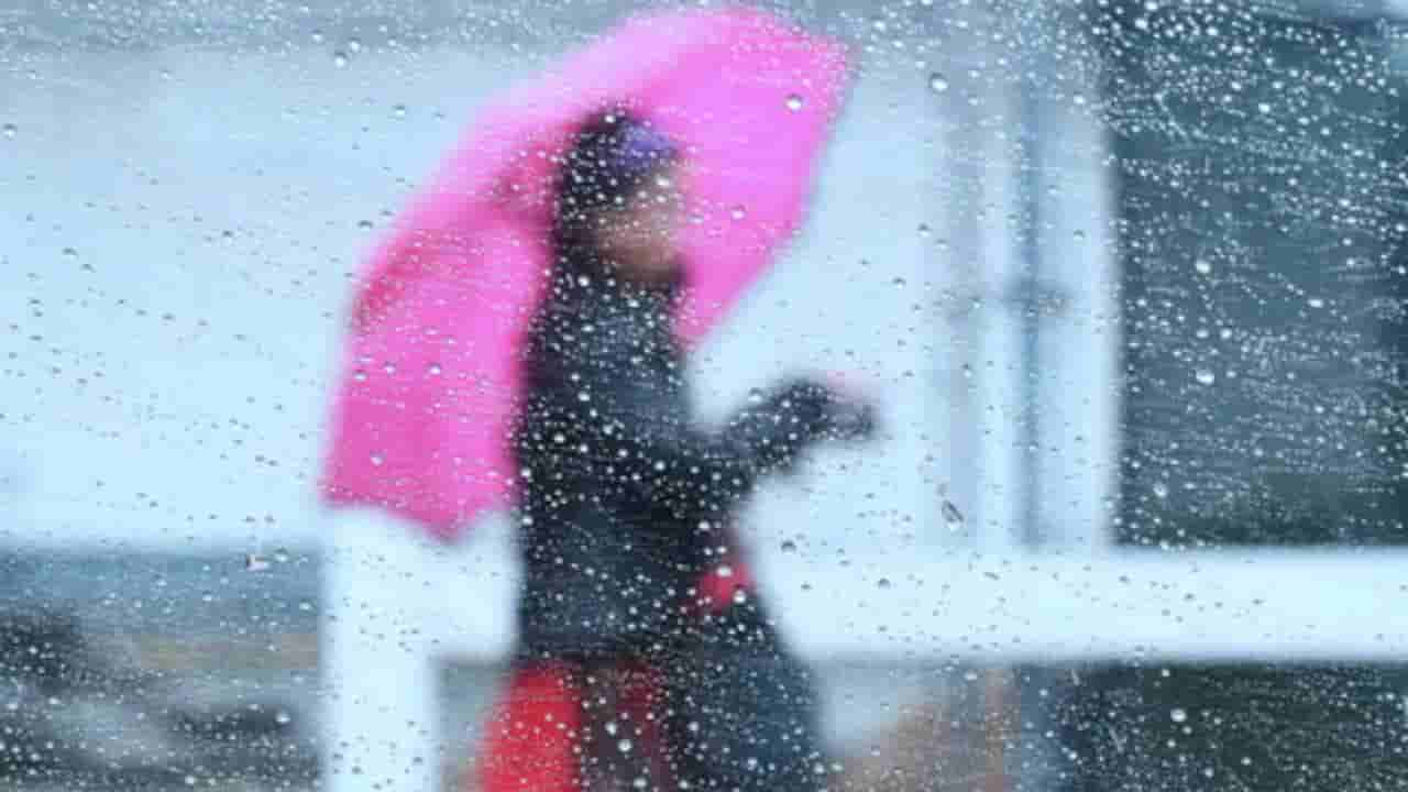 Karnataka Weather Forecast: ಬೆಂಗಳೂರು ಸೇರಿ ಹಲವು ಜಿಲ್ಲೆಗಳಲ್ಲಿ ಇಂದು ಸಾಧಾರಣ ಮಳೆ