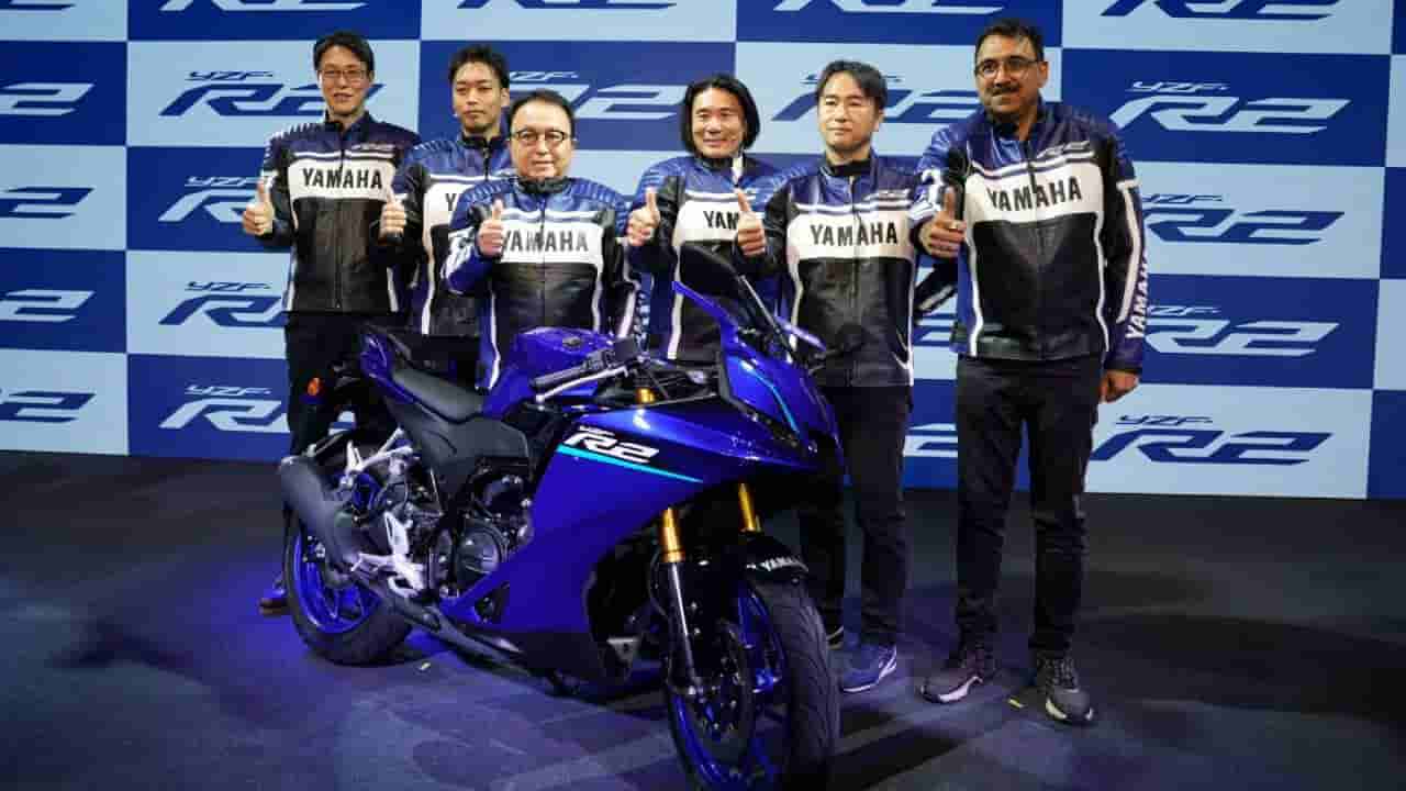 ಭಾರತದಲ್ಲಿ ಯಮಹಾ YZF-R2 ಬಿಡುಗಡೆ; ಇದರ ಎಂಜಿನ್, ಬೆಲೆ, ವಿಶೇಷತೆ ಇತ್ಯಾದಿ ಮಾಹಿತಿ