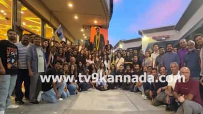 ಅಮೆರಿಕದಲ್ಲಿ ಹೇಗಿದೆ ‘ಟಾಕ್ಸಿಕ್’ ಸಿನಿಮಾ ಅಬ್ಬರ: ವಿಡಿಯೋ ನೋಡಿ