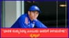 ‘ಭಾರತ ಸುಮ್ಮನಿರಲ್ಲ ಎಂಬುದು ಅವರಿಗೆ ತಿಳಿಯಬೇಕು’; ಕೆಣಕ್ಕಿದವರ ಮೇಲೆ ಕೆರಳಿದ ಜೈಸ್ವಾಲ್