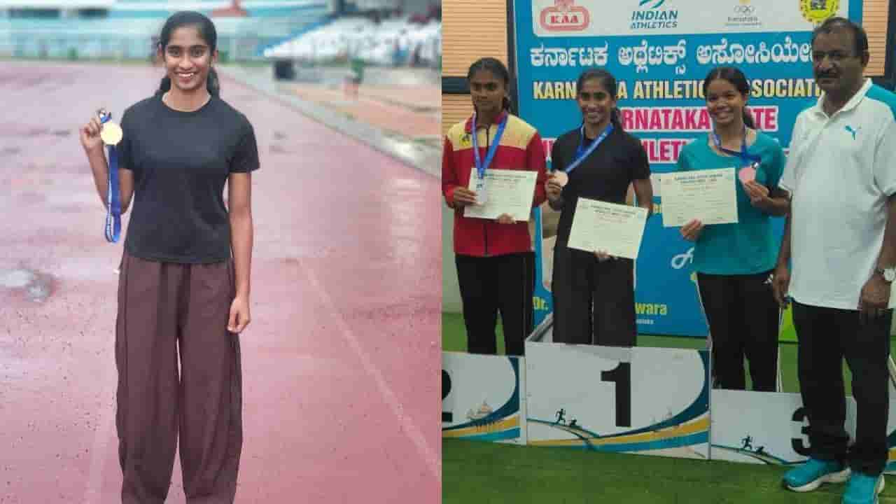 ರಾಜ್ಯಮಟ್ಟದ ಸ್ಪರ್ಧೆಯಲ್ಲಿ ಚಿನ್ನದ ಪದಕ ಗೆದ್ದ ಮೈಸೂರಿನ ಬಾಲಕಿ