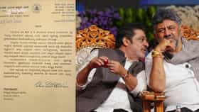 ಧ್ವಜಾರೋಹಣಕ್ಕೆ ವಿನಾಯಿತಿ ಕೋರಿ ಸಿಎಂಗೆ ಸಚಿವ ಜಮೀರ್ ಪತ್ರ